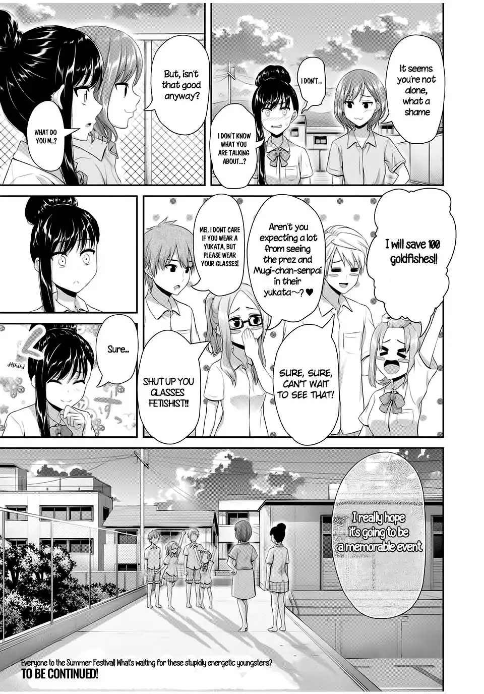 Fechippuru ~Our Innocent Love~ Chapter 97 11